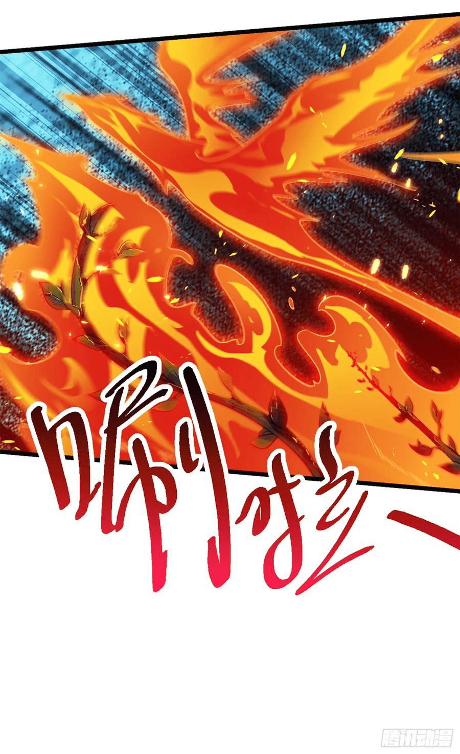 The new life of the Kuan King-ชีวิตใหม่ของราชาจอมกวน ตอนที่ 67 หน้า 50