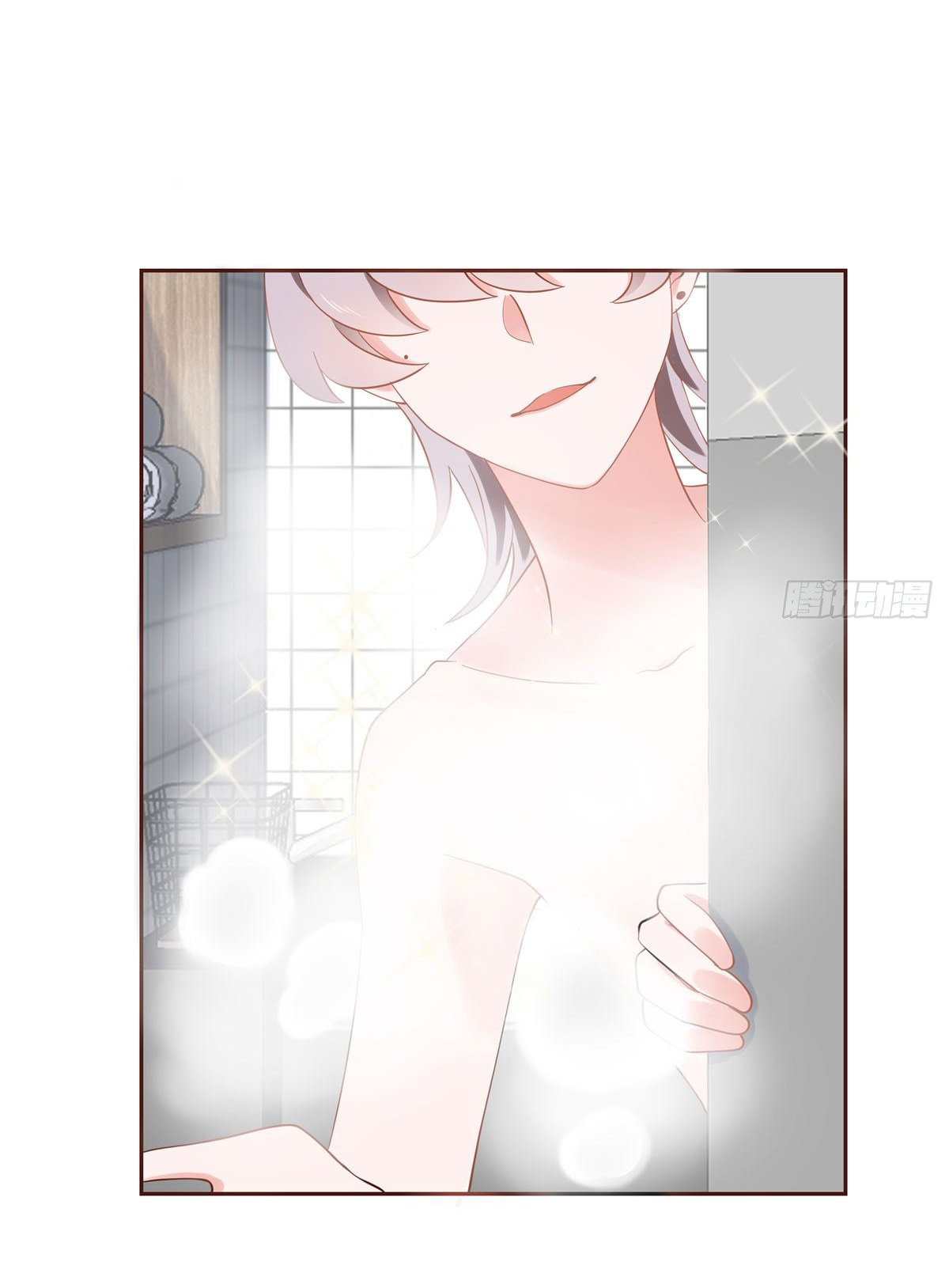 เจ้าชายโรงเรียนแห่งชาติเป็นเด็กผู้หญิง ตอนที่ 56 หน้า 12