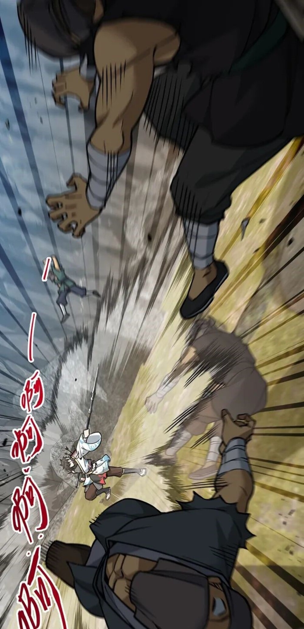 โครตคน ยิ่งตายยิ่งแกร่ง ตอนที่ 7 หน้า 10