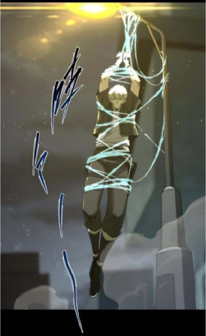 ราชาแห่งอักษรรูน ตอนที่ 3 หน้า 20