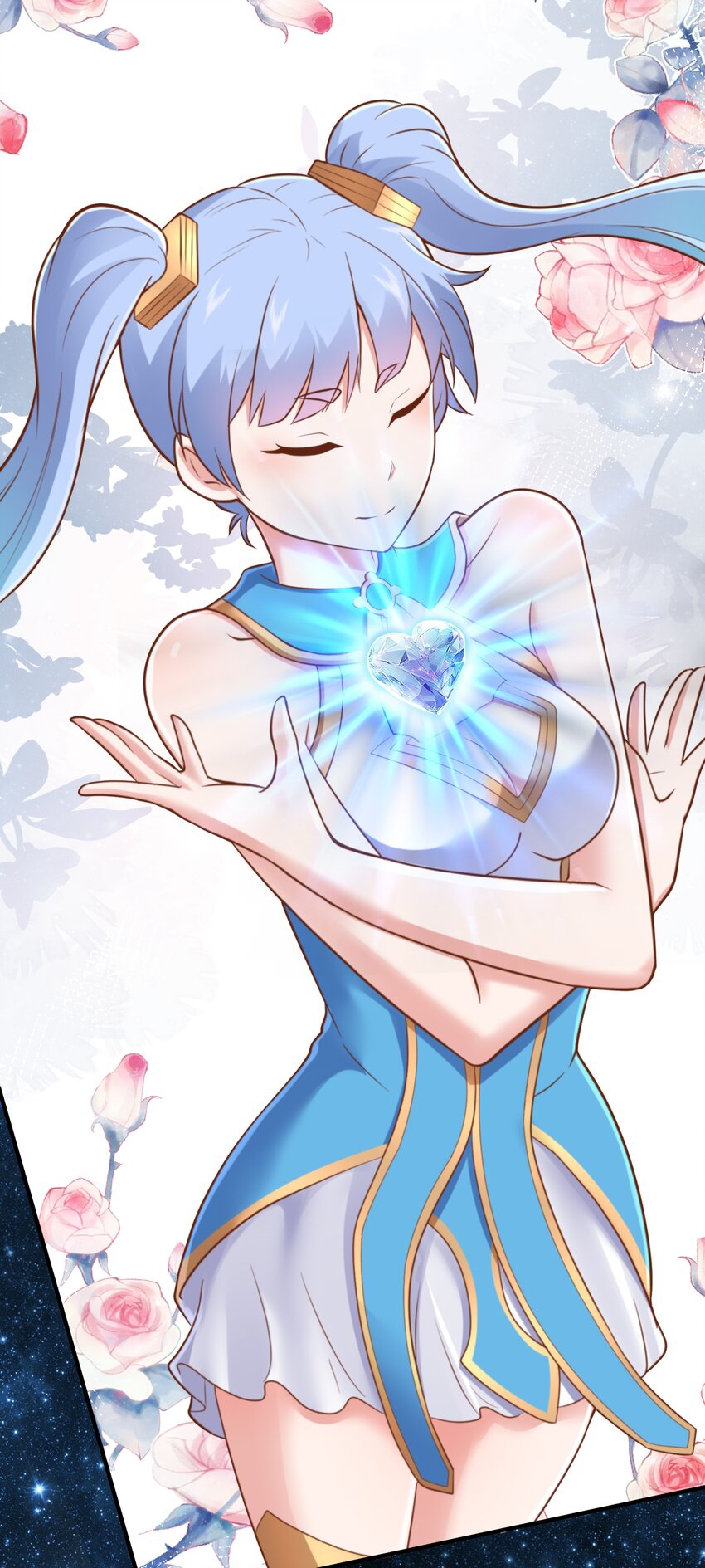 สมบัติทั้งหมดที่ข้าทิ้งไปตอนนี้กลายเป็นผู้หญิงไปซะแล้ว (ชนต้นฉบับ) ตอนที่ 57 หน้า 33