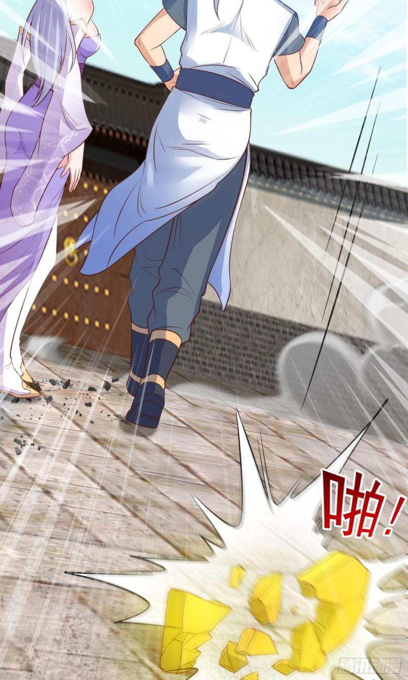 สมบัติทั้งหมดที่ข้าทิ้งไปตอนนี้กลายเป็นผู้หญิงไปซะแล้ว (ชนต้นฉบับ) ตอนที่ 24 หน้า 8