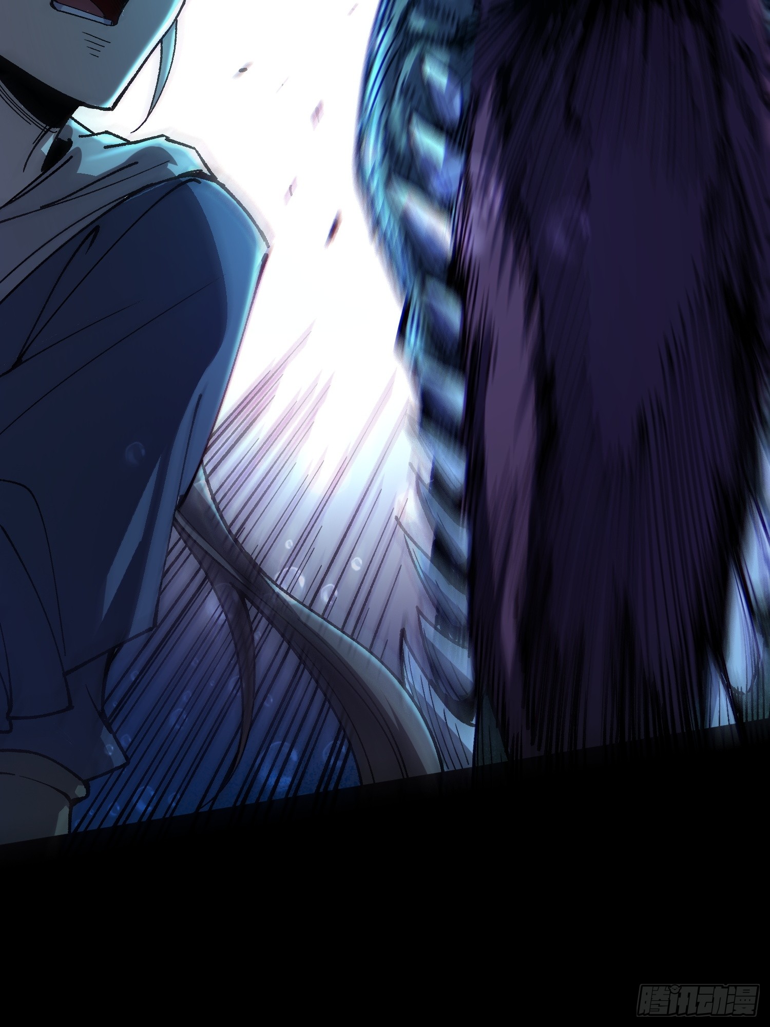 เริ่มต้นสู่การเป็นเทพวานรแห่งสายน้ำ ตอนที่ 3 หน้า 20