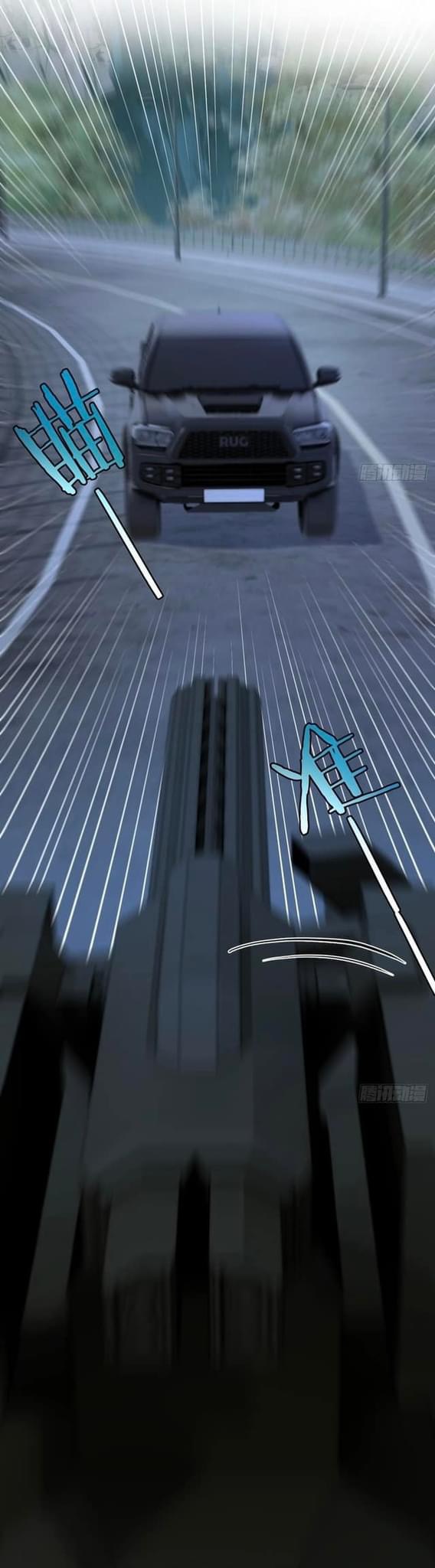 ซุปเปอร์ฟาร์ม ในโลกล่มสลาย -  SYSTEM Farmig Doomsday ตอนที่ 4 หน้า 31