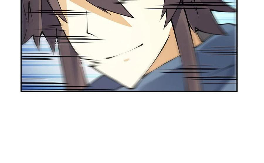 (จบ) Heavenly God Mnemonic (กำเนิดใหม่เทพวรยุทธตระกูลหยาง) ตอนที่ 133 หน้า 70