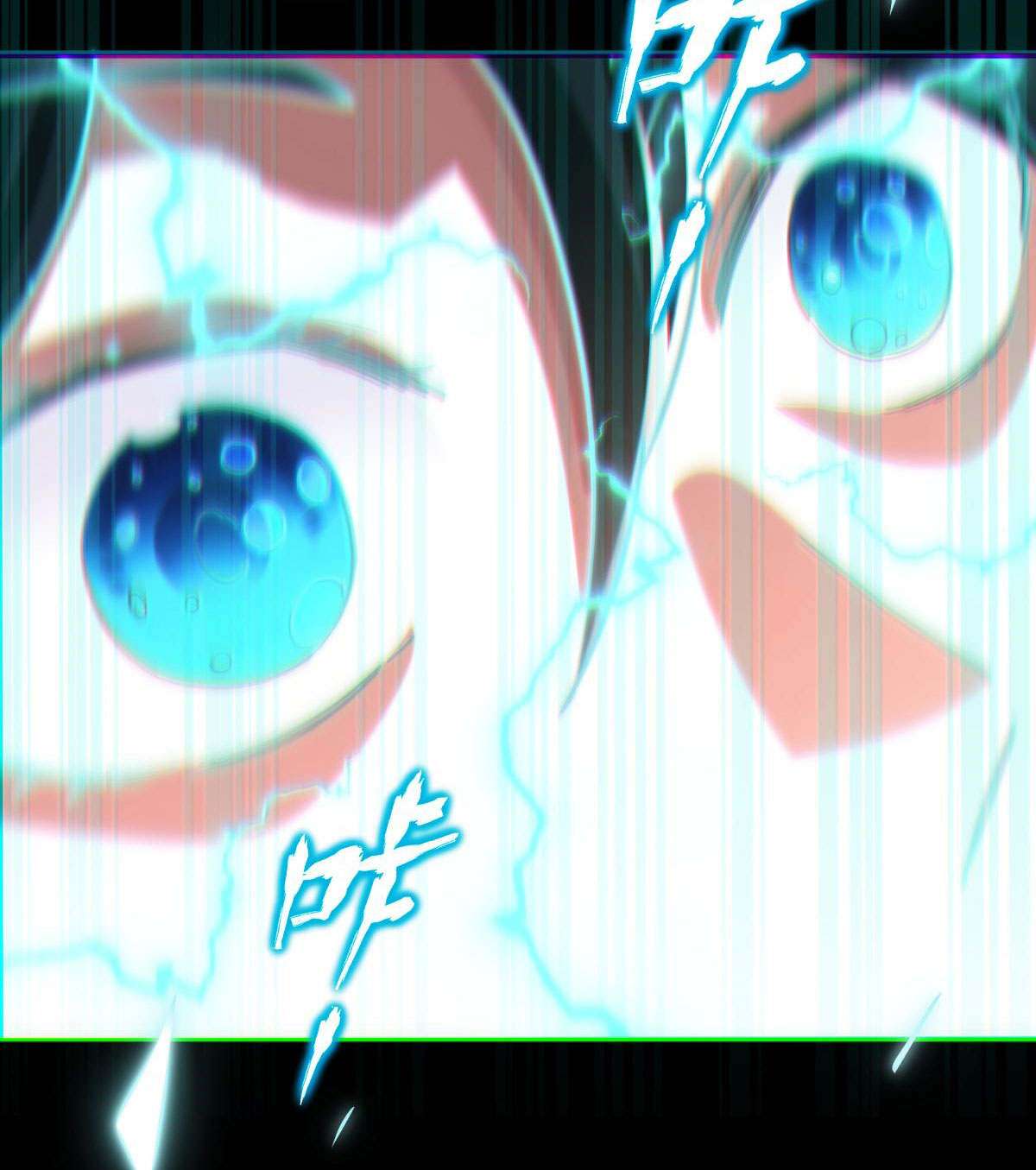 ไร้เทียมทาน จักรพรรดินีผู้เป็นภรรยาข้ายังตกตะลึง ตอนที่ 4 หน้า 62