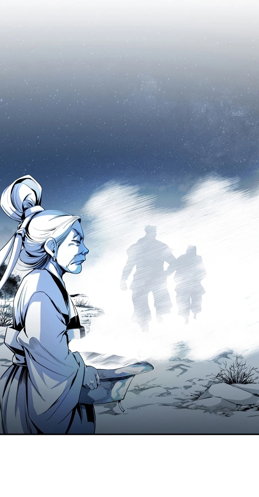 เส้นทางสู่สวรรค์ ตอนที่ 2 หน้า 58