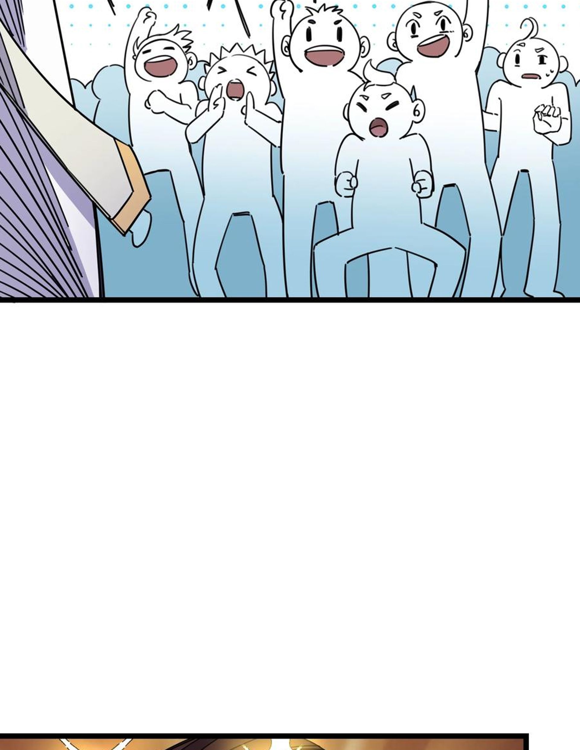 (ชนจีน) แกล้งเป็น NPC "หลอก" คนที่ "มาจากต่างโลก" ให้พัตนานิกายให้ No.1 !!? ตอนที่ 5 หน้า 4