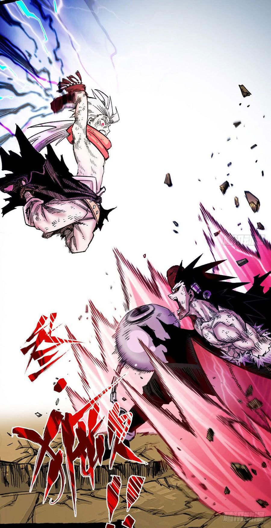 The doctor's Supremacy ตอนที่ 58 หน้า 28