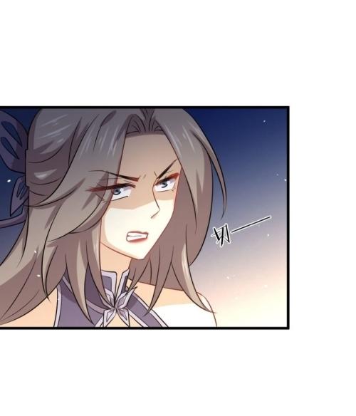 Immortal Swordsman in The Reverse World ข้าเซียนกระบี่ไม่เกาะสตรี ตอนที่ 126 หน้า 17