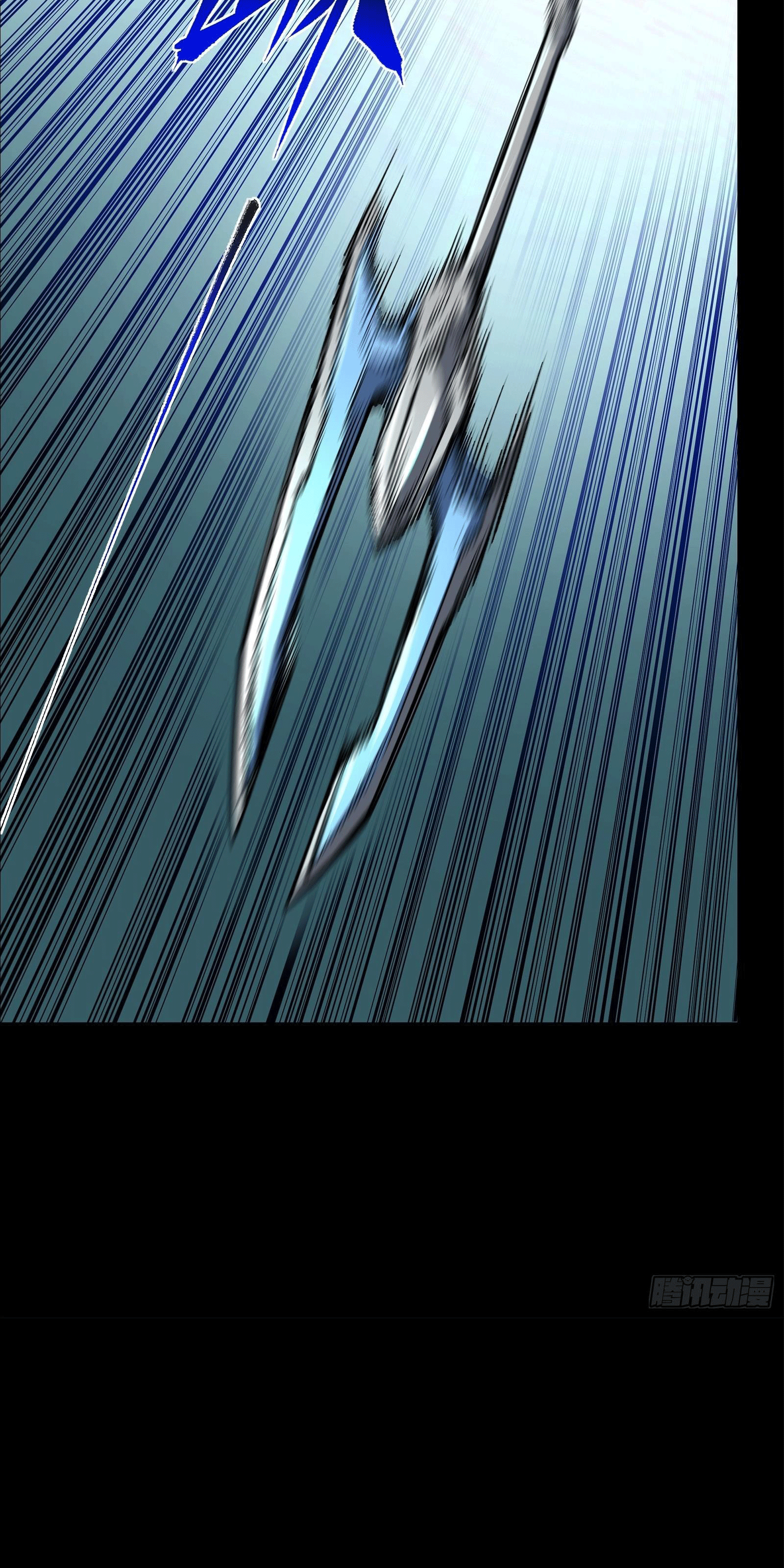 Legend of Star Genera ชนจีน ตอนที่ 143 หน้า 48