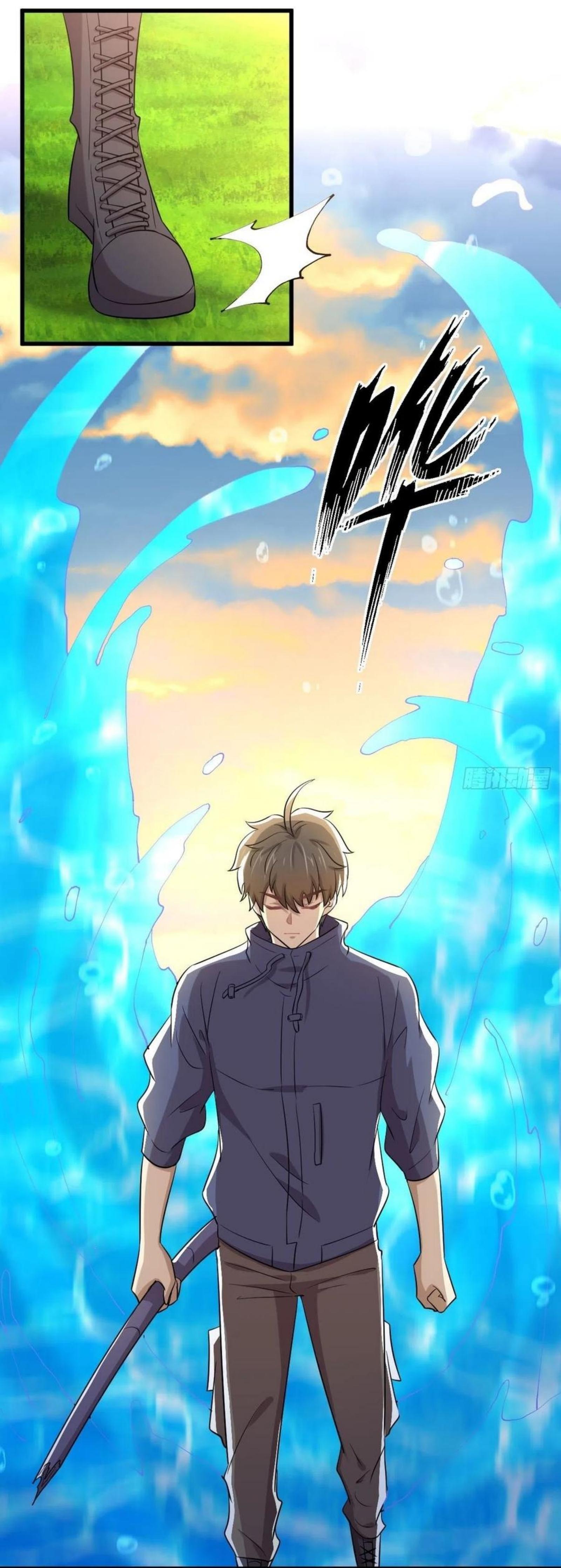 Immortal Swordsman in The Reverse World ข้าเซียนกระบี่ไม่เกาะสตรี ตอนที่ 201 หน้า 19