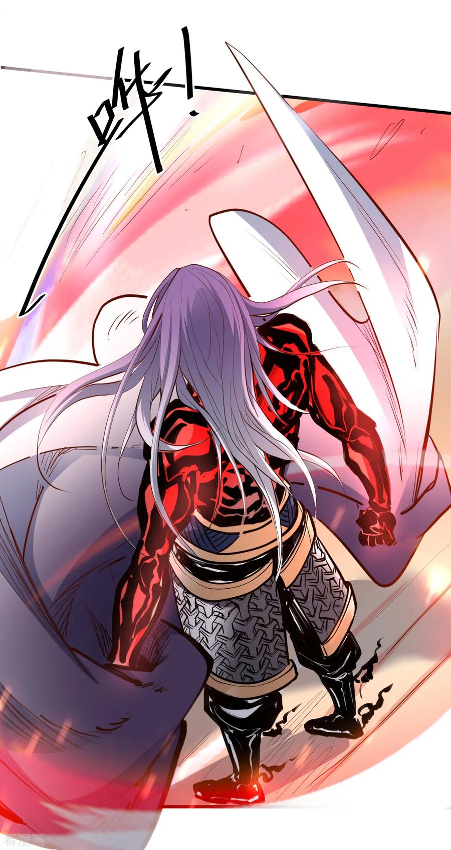 The Strongest Golden Kidney System ตอนที่ 54 หน้า 31