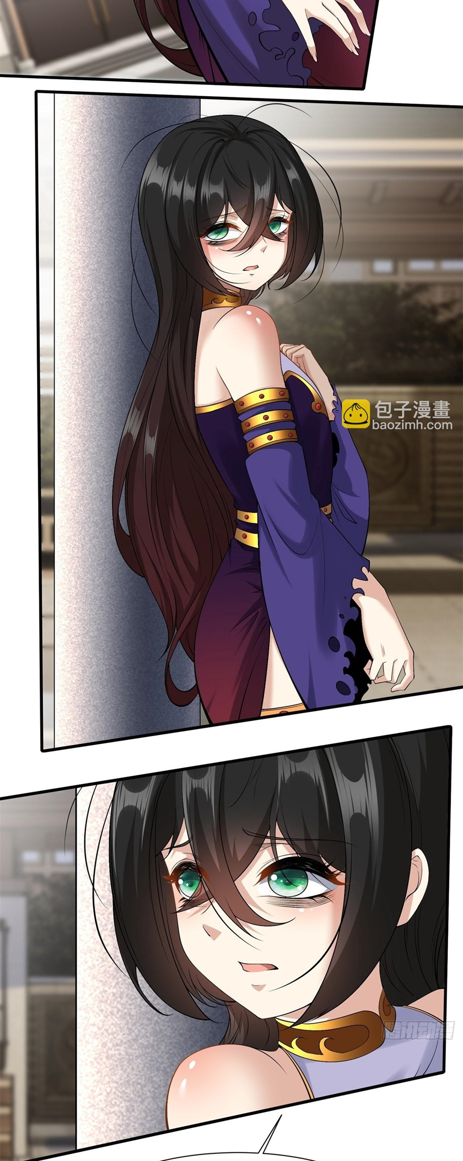 ขอล่ะอย่าเป็นที่ 1 เลย ตอนที่ 111 หน้า 21