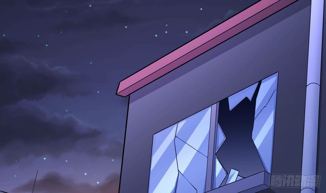 อยู่ดีๆโลกของผมก็เต็มไปด้วยสิ่งลึกลับ ตอนที่ 5 หน้า 71