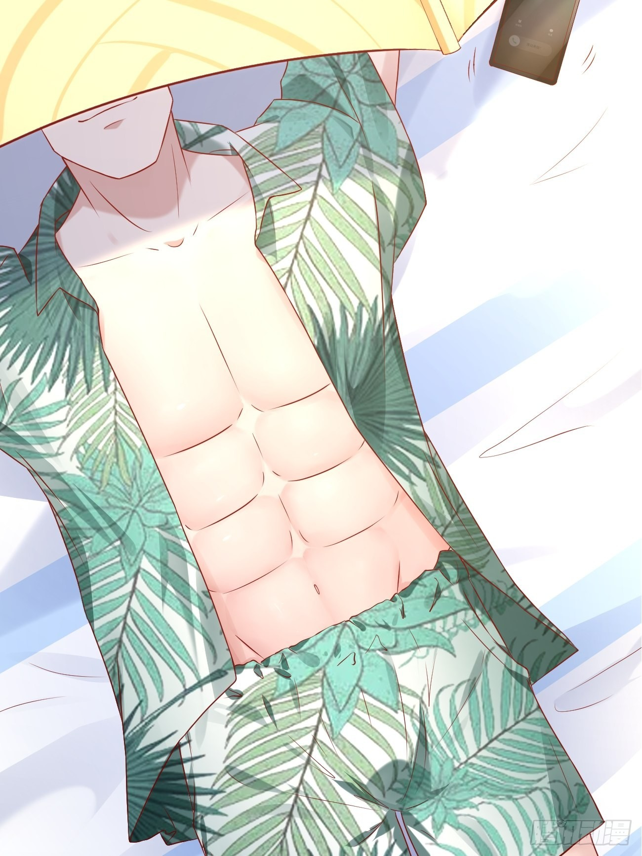 ฉันสุ่มตัวตนใหม่ทุกสัปดาห์ ตอนที่ 17 หน้า 17