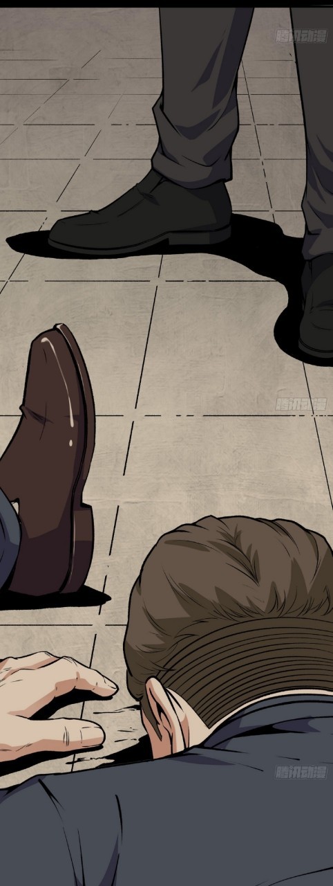 ยอดคนอัจฉริยะ ซุปเปอร์ไวรัสกลายพันธุ์ ตอนที่ 57 หน้า 11