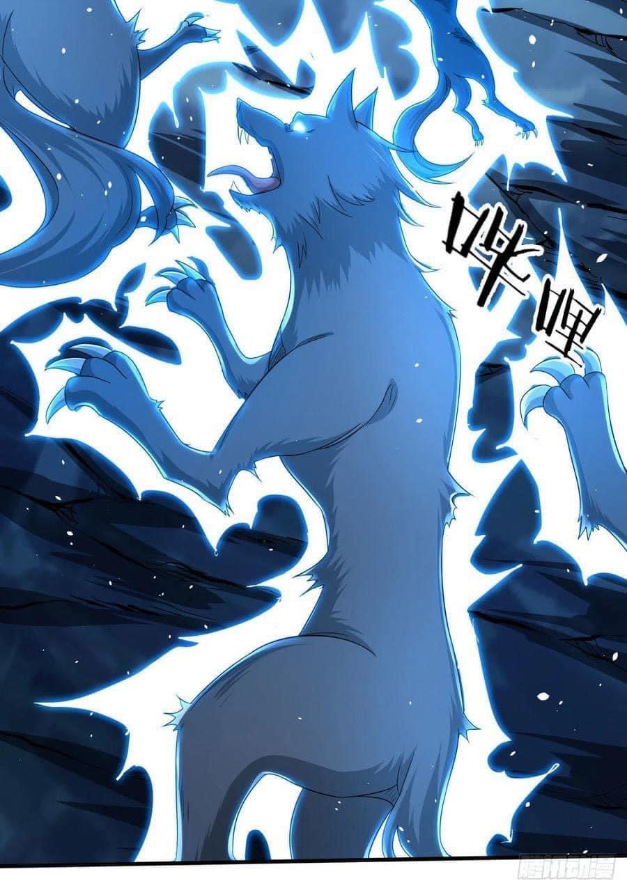 ระบบปลดล็อก มังกรทมิฬ  100,000 ปี ตอนที่ 20 หน้า 6