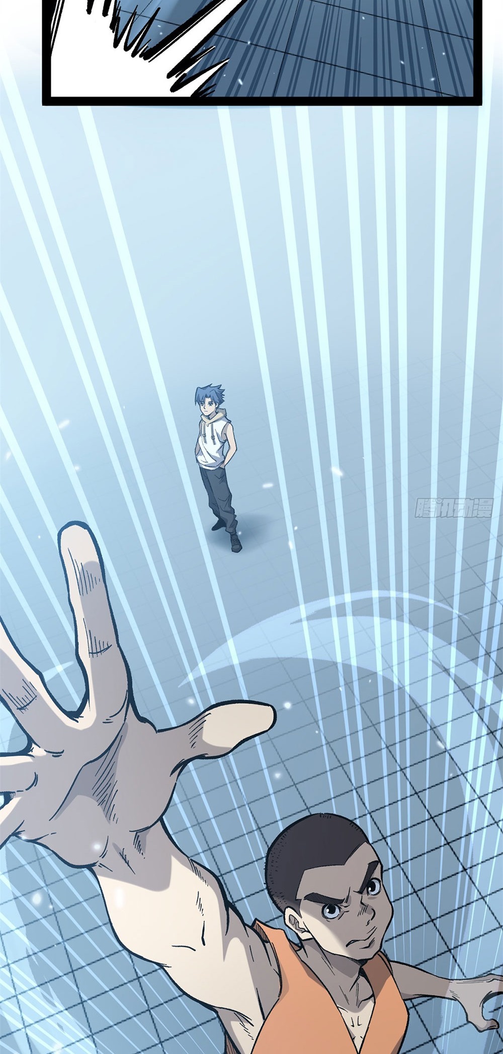Gatekeeper of the Boundless World | ผู้พิทักษ์ประตูแห่งดินแดนไร้ขอบเขต ตอนที่ 56 หน้า 4
