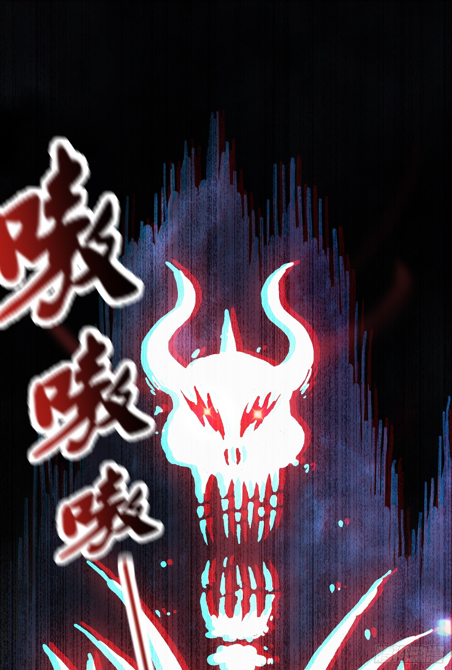 สมบัติทั้งหมดที่ข้าทิ้งไปตอนนี้กลายเป็นผู้หญิงไปซะแล้ว (ชนต้นฉบับ) ตอนที่ 10 หน้า 3