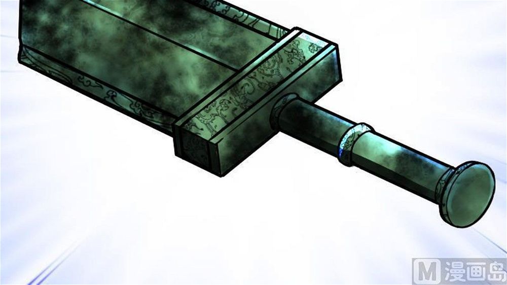 Peerless sword god เทพกระบี่ไรเทียมทาน ตอนที่ 22 หน้า 100