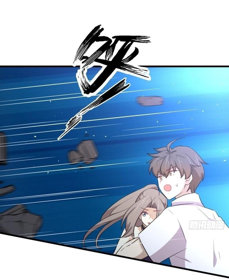 Immortal Swordsman in The Reverse World ข้าเซียนกระบี่ไม่เกาะสตรี ตอนที่ 359 หน้า 7