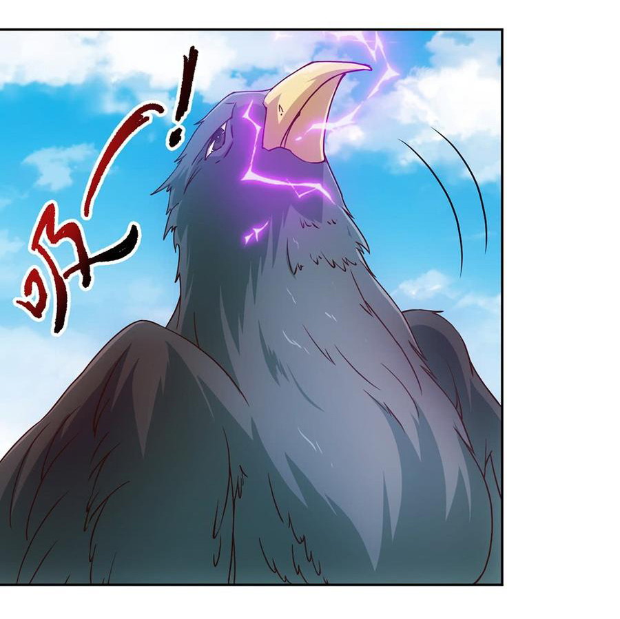 เทพเจ้าหงส์สวรรค์ ตอนที่ 33 หน้า 30