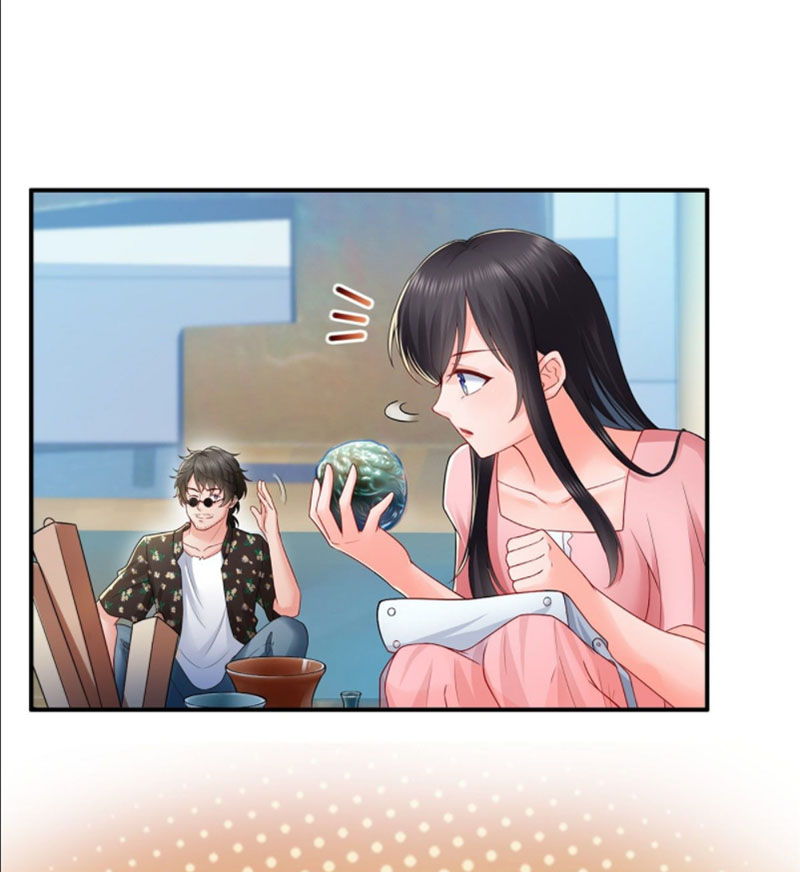 (ชนจีน)Perfect Secret Love The Bad New Wife Is a Little Sweet ตอนที่ 81 หน้า 13