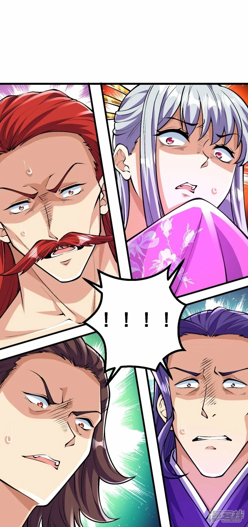 บรรพบุรุษผู้ขัดเกลากายา (ทันจีน) ตอนที่ 71 หน้า 28