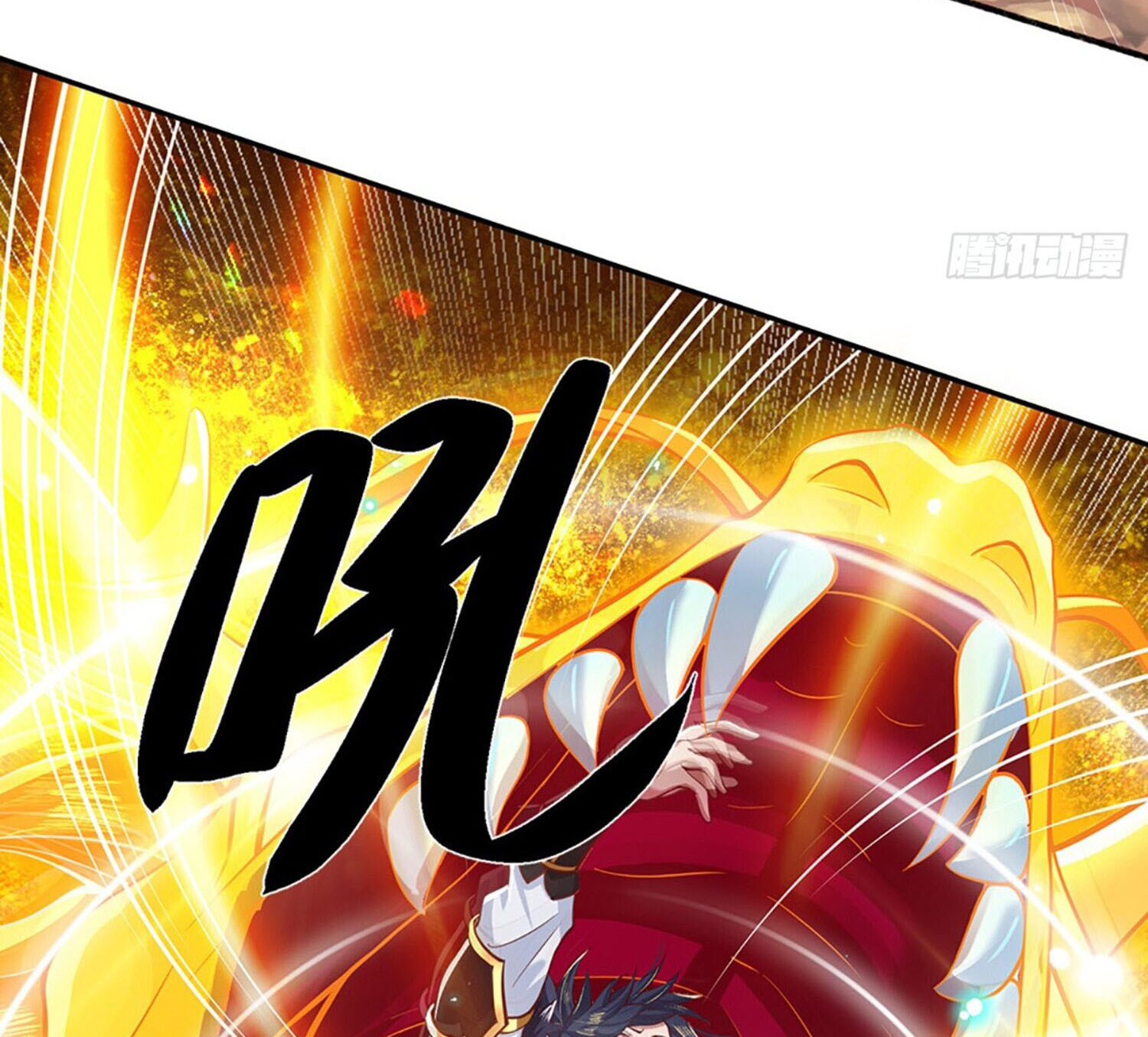 หนึ่งกำลังทะลายสรรพสิ่งใต้หมื่นโลกา ตอนที่ 3 หน้า 26