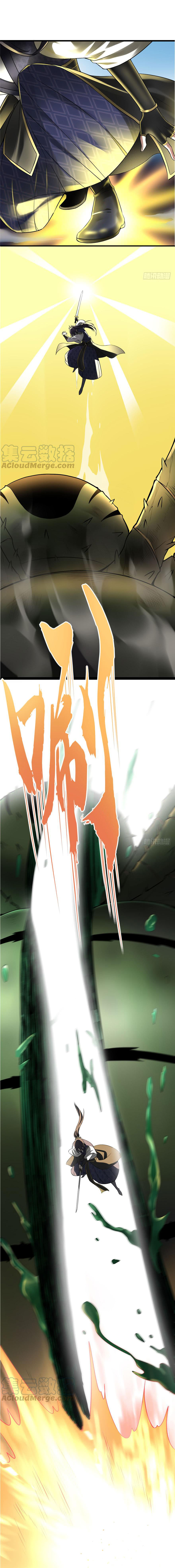 นี่น่ะหรือ....ระบบบำเพ็ญเซียน? ตอนที่ 41 หน้า 19