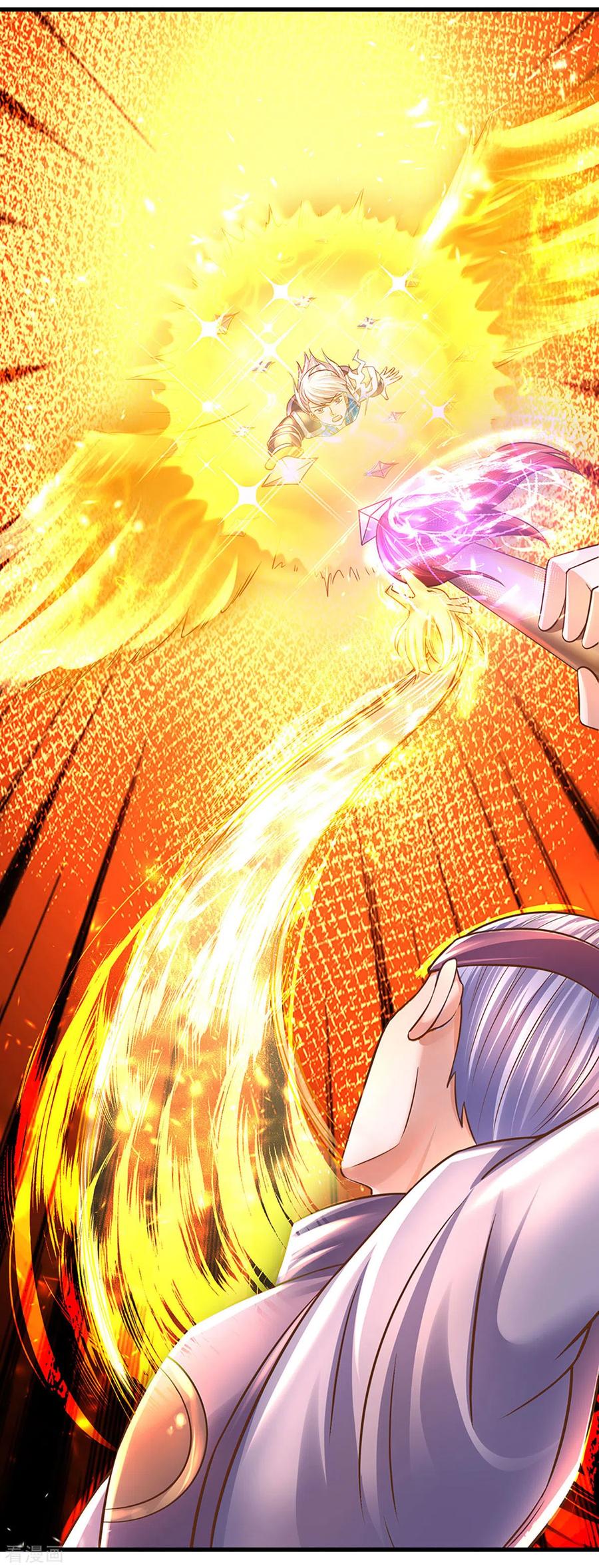 Shura Sword Sovereign ตอนที่ 195 หน้า 21