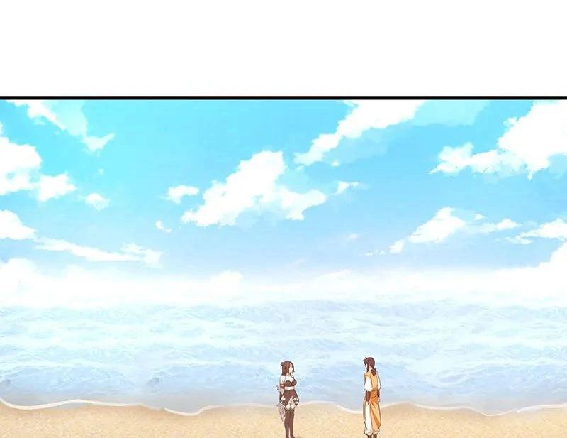 Chaos Alchemist (วิบัติการณ์เทพเซียนโอสถ) ตอนที่ 100 หน้า 25