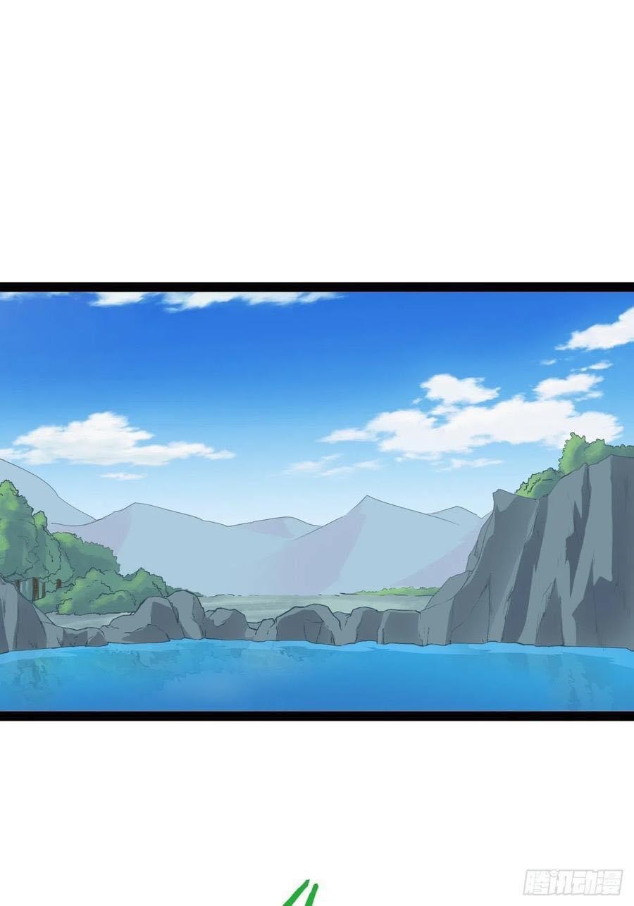 เทพนักเปิดซิง ต่างโลก (เมียร้อยคน) ตอนที่ 11 หน้า 22