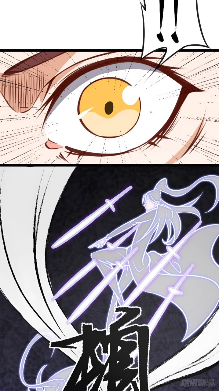 ผู้ฝึกฝนอมตะที่ฝึกฝนจากจินตนาการ Immortal Cultivator Cultivating From Imagination ตอนที่ 3 หน้า 36