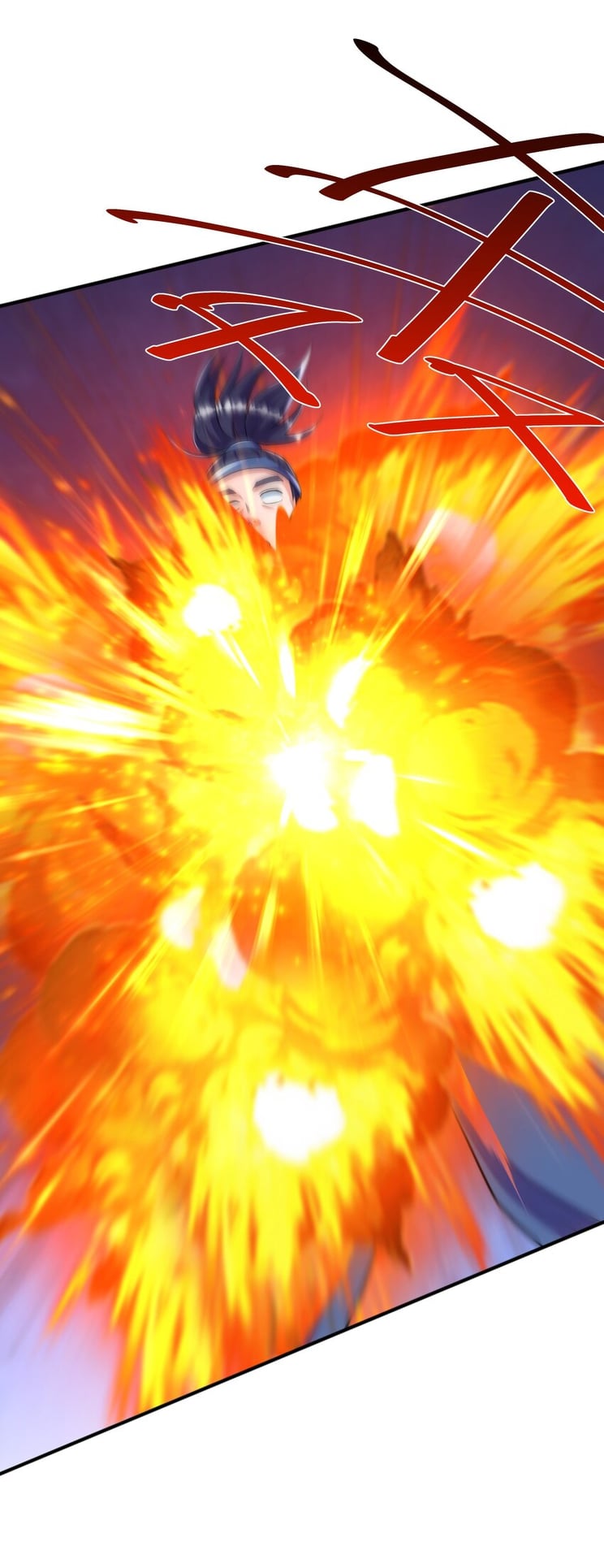 เทพเจ้าอสูรแห่งราชันสงคราม ตอนที่ 3 หน้า 8