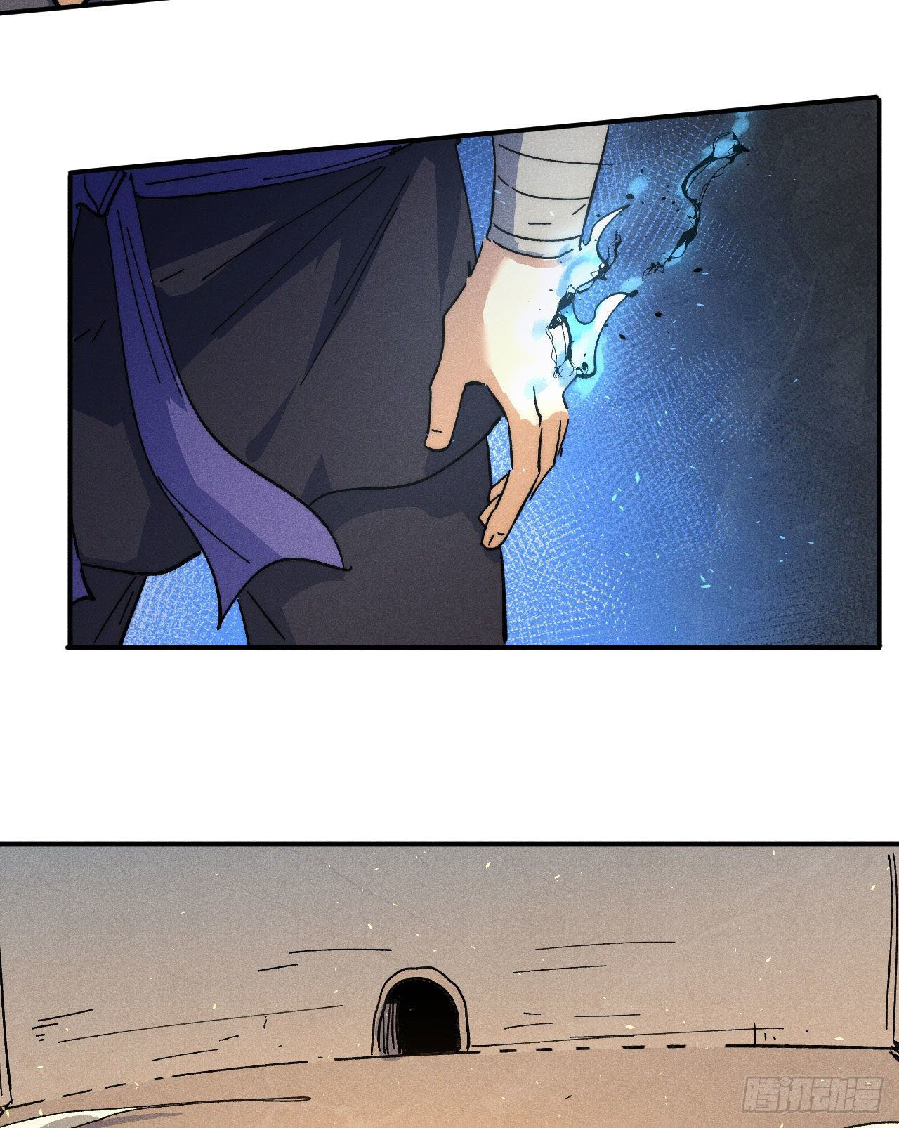 ตูข้านี่แหละเทพ (ทันจีน) ตอนที่ 105 หน้า 34