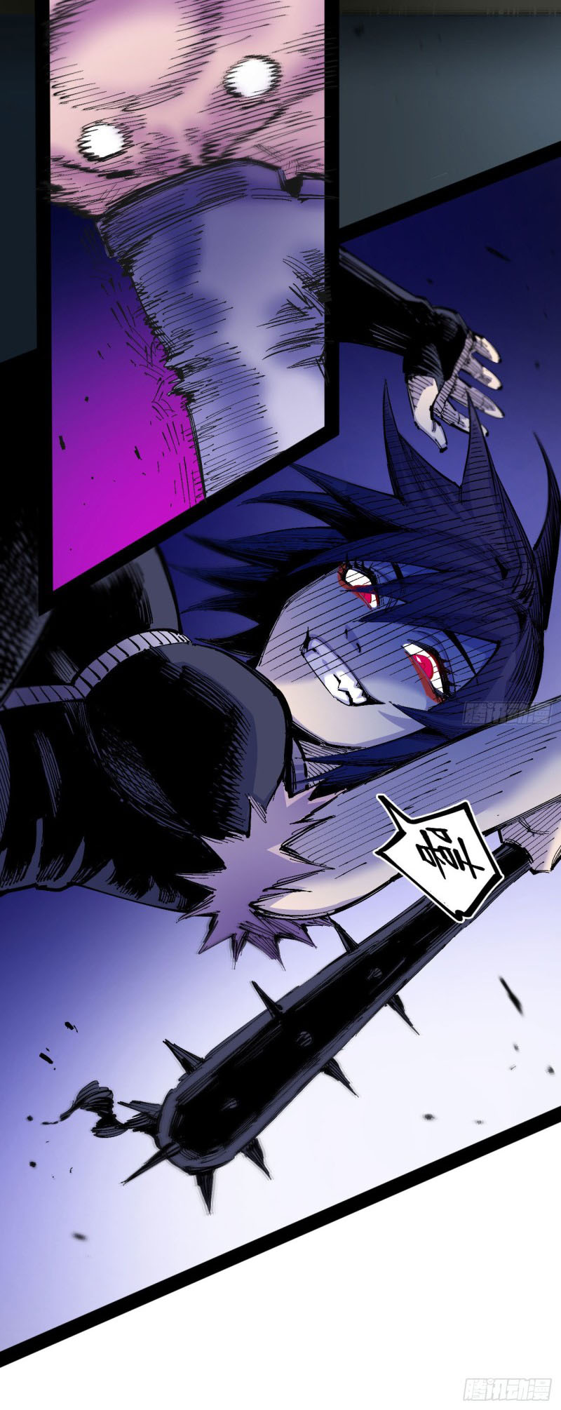 The end fo The world I MUST  SURViVe วันสิ้นโลก ข้าต้องรอด ตอนที่ 1 หน้า 28