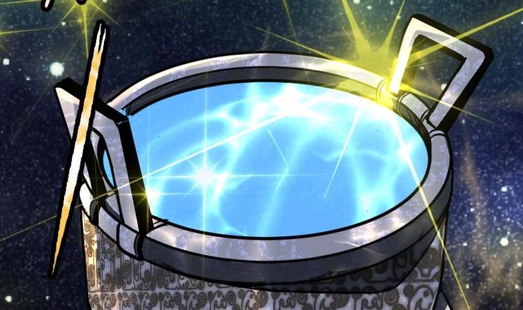 Peerless sword god เทพกระบี่ไรเทียมทาน ตอนที่ 20 หน้า 7