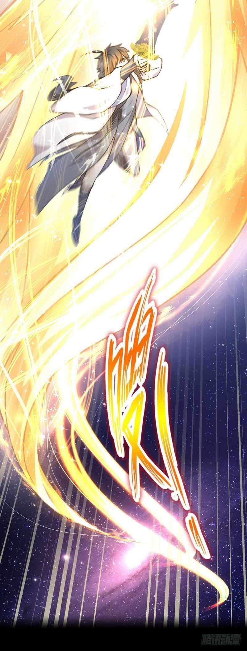 Immortal Swordsman in The Reverse World ข้าเซียนกระบี่ไม่เกาะสตรี ตอนที่ 1 หน้า 18