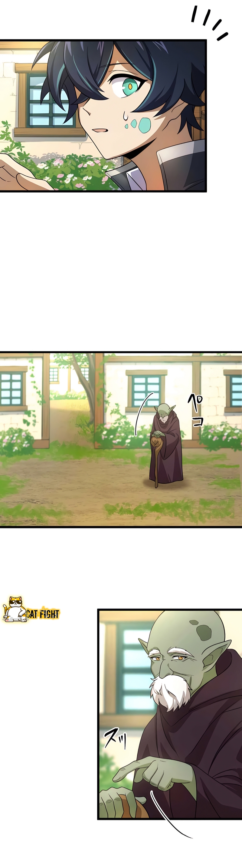 ฉันกลับชาติมาเกิดใหม่เป็นก็อบลินระดับ SSS ตอนที่ 19 หน้า 7