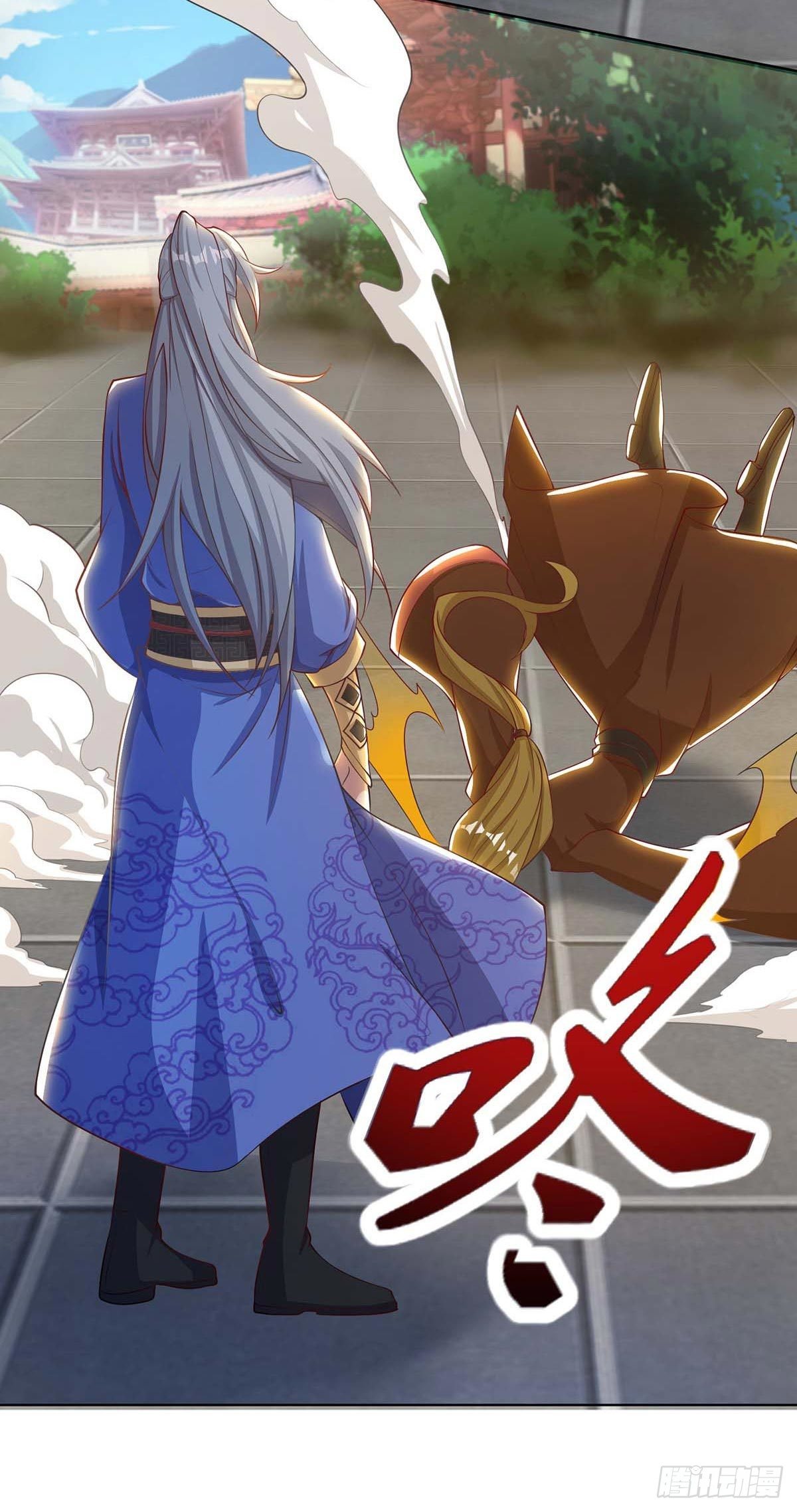 จักรพรรดิ 80,000 ปี ตอนที่ 46 หน้า 6