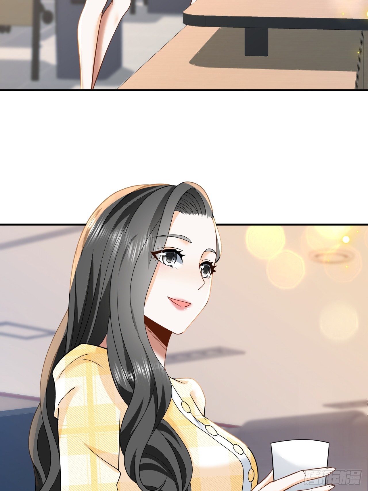 เกิดใหม่เป็นราชาแห่งวงการบันเทิง ตอนที่ 6 หน้า 43