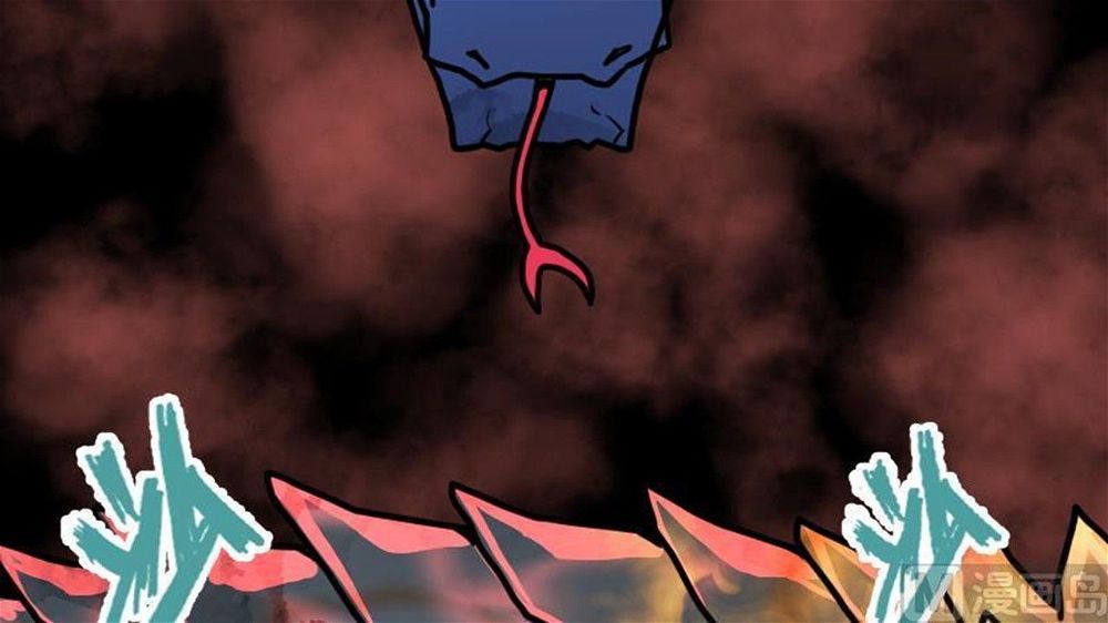 Peerless sword god เทพกระบี่ไรเทียมทาน ตอนที่ 35 หน้า 13