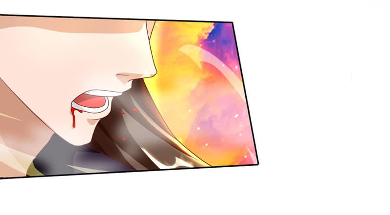 Dominate The Three Realms ตอนที่ 1 หน้า 12