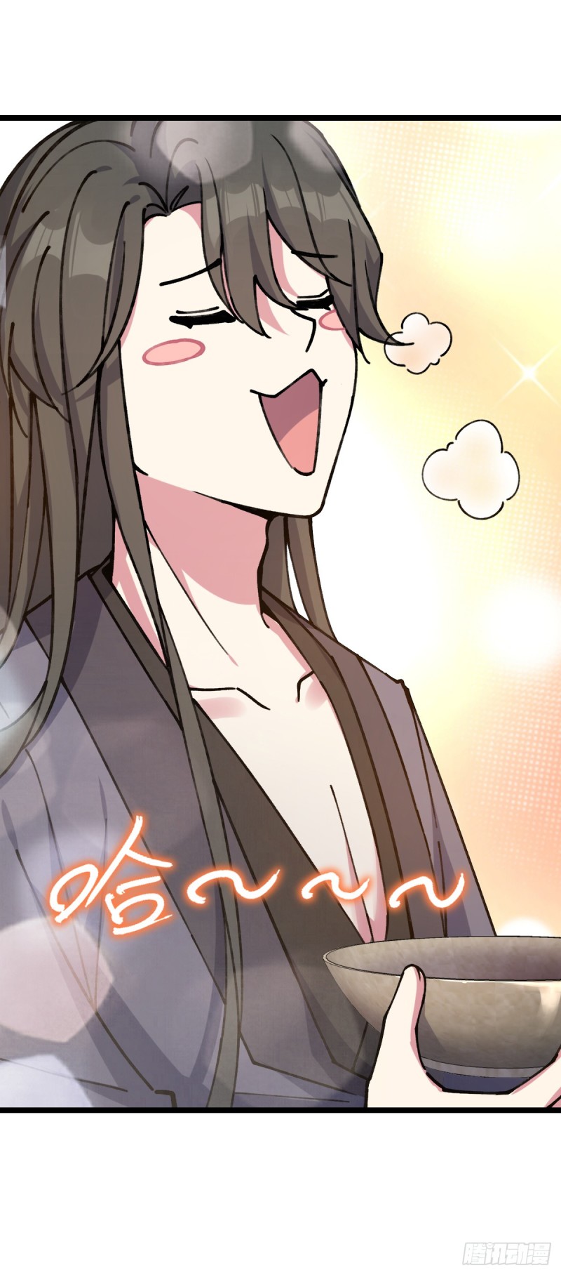 My Master Only Breaks Through Every Time the Limit Is Reached ตอนที่ 11 หน้า 35