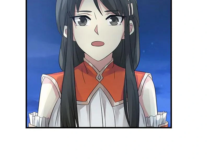 Chaos Alchemist (วิบัติการณ์เทพเซียนโอสถ) ตอนที่ 100 หน้า 16