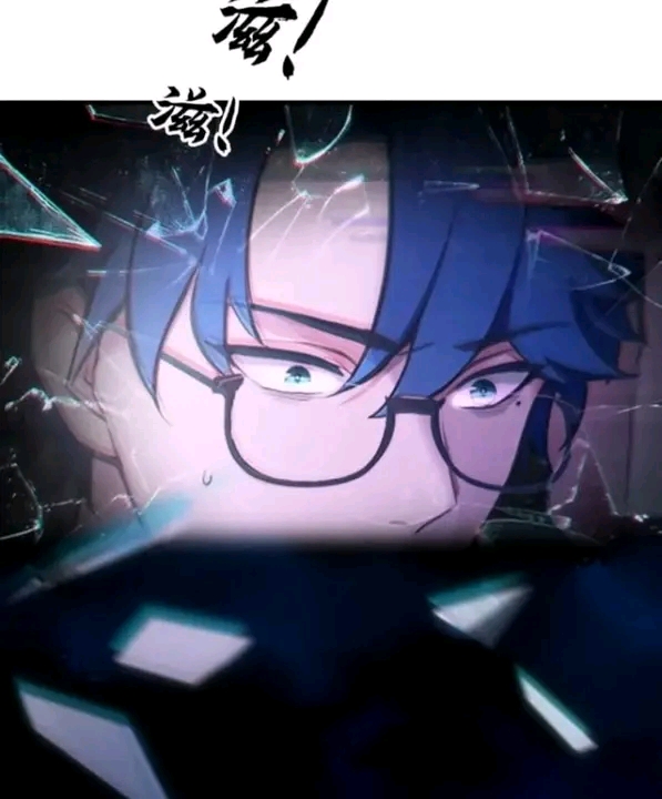 ผมเป็นอาจารย์สอนจักรพรรดินี ตอนที่ 4 หน้า 18