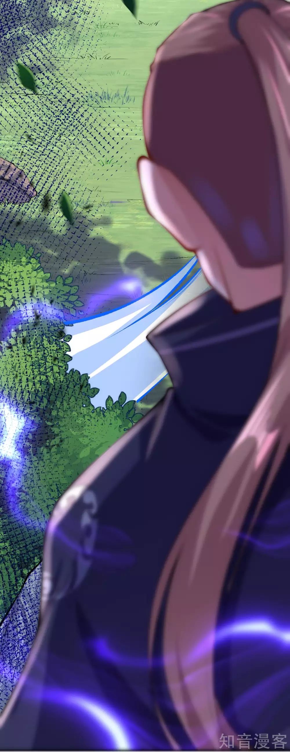 อาณาจักรดาบอมตะ ตอนที่ 8 หน้า 15