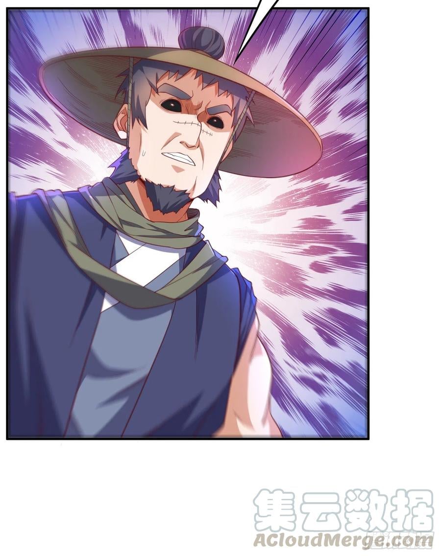 Wu ni ตอนที่ 142 หน้า 9